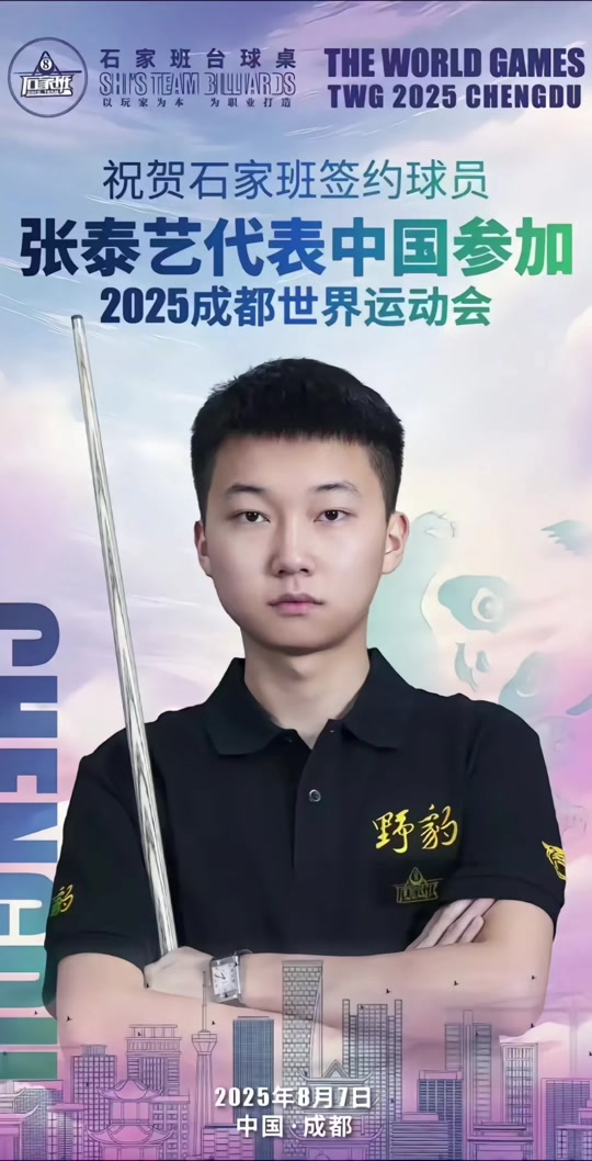 始终困扰着