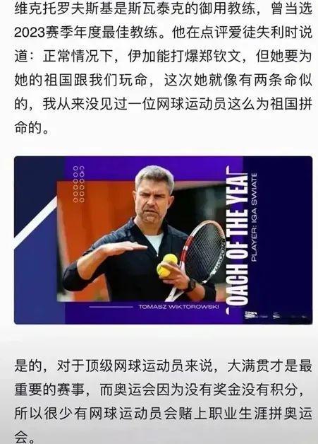 遇到太多阻 遇到太多阻