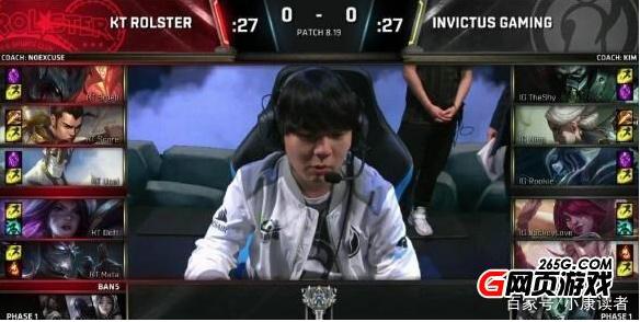 四分之一决 四分之一决