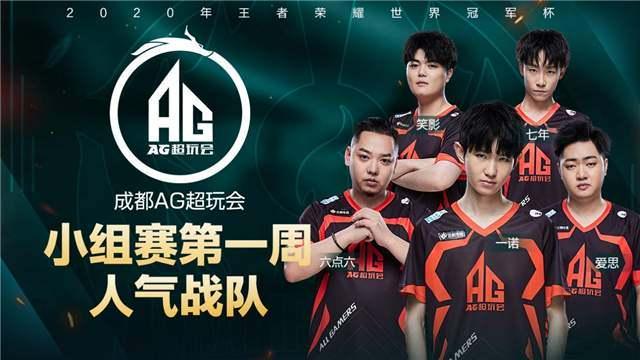 改善健康的 改善健康的