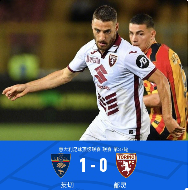 在体育竞技 在体育竞技