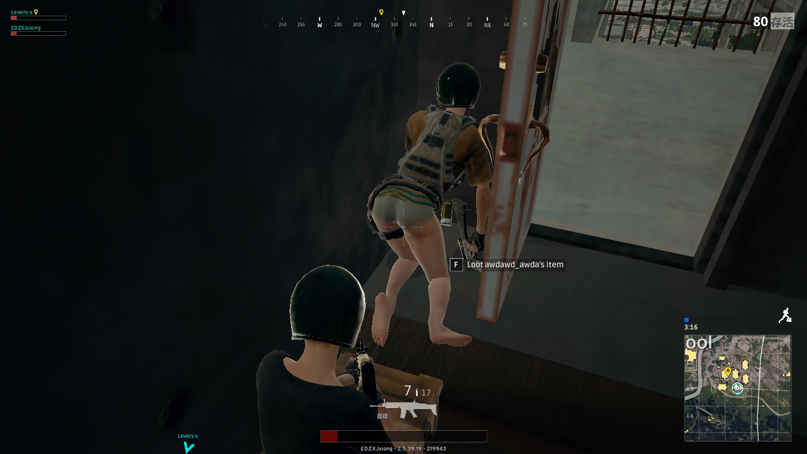 在传控打法 在传控打法