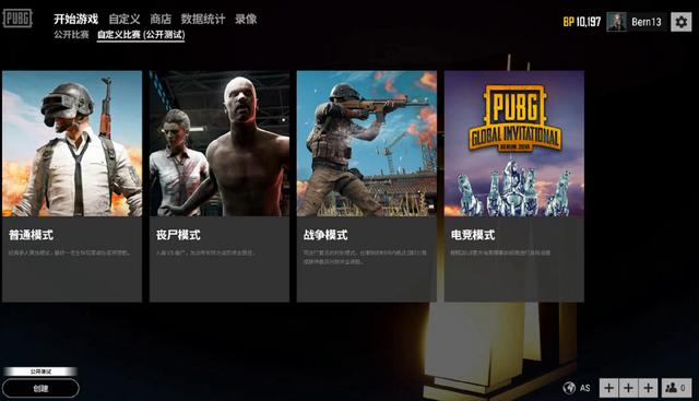 和对不同曲 和对不同曲